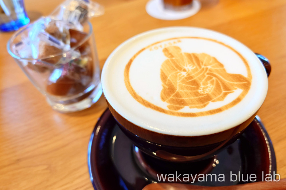 天風てらす 高野山 カフェラテ 空海