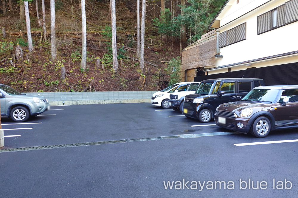 天風てらす 高野山 駐車場