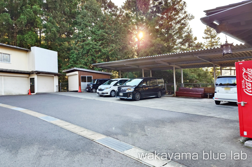 上きしや 花坂店 高野山 駐車場