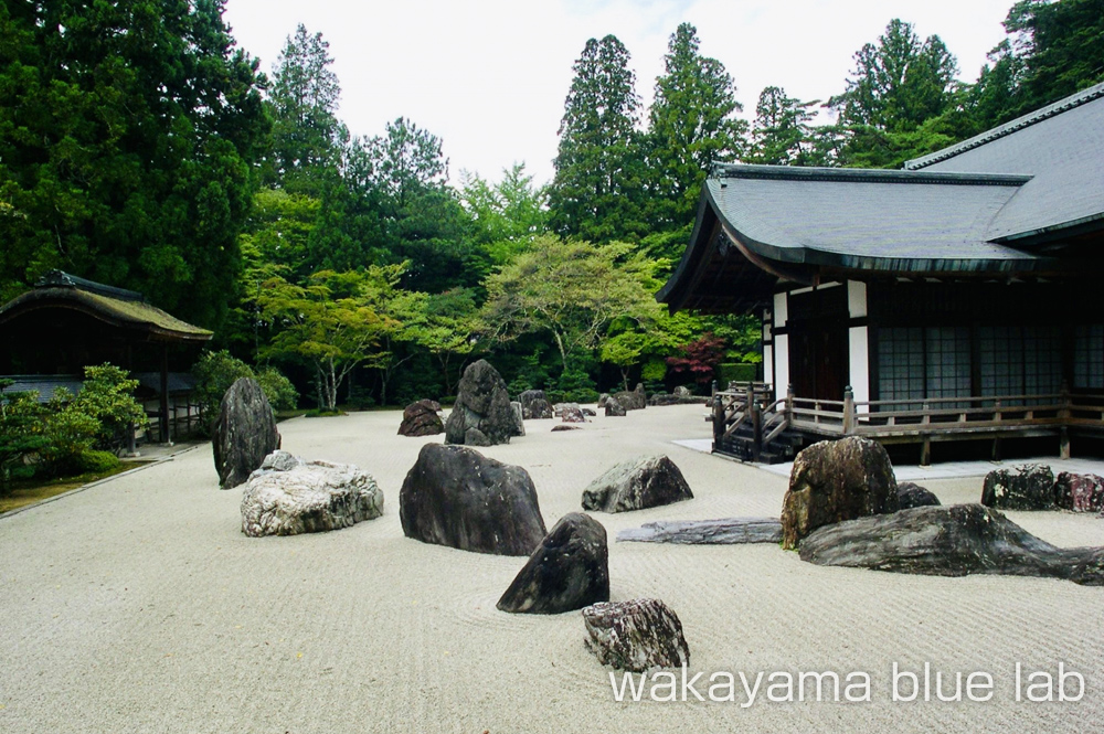 高野山 金剛峯寺 蟠龍庭