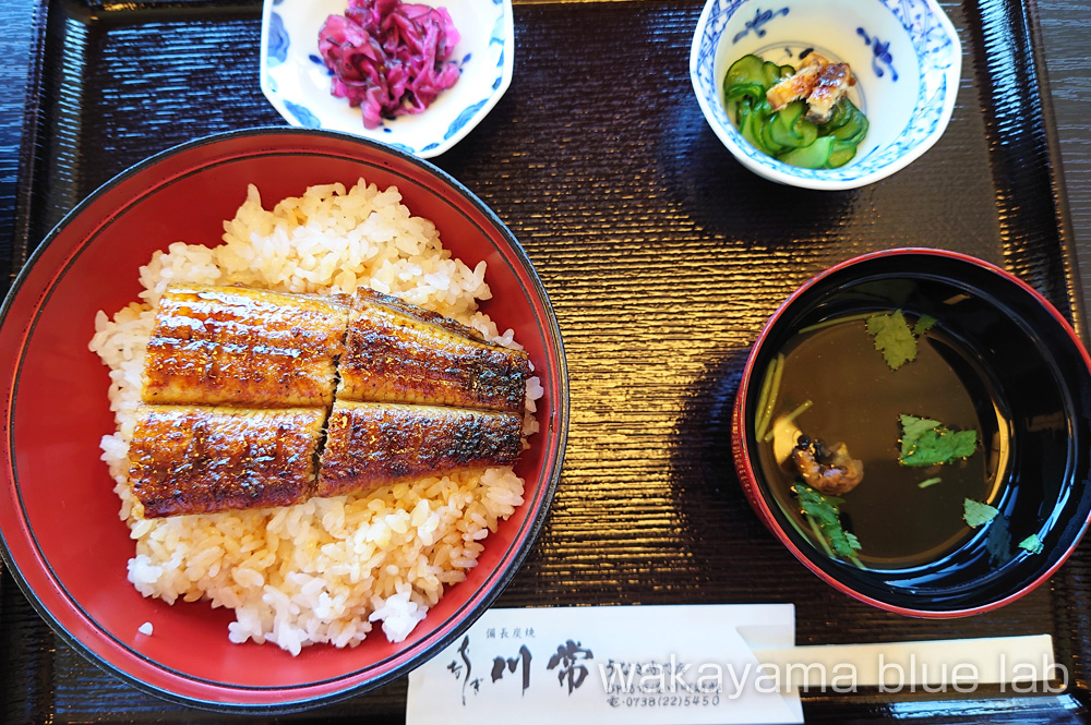 川常 うなぎ専門店 ランチ お昼定食