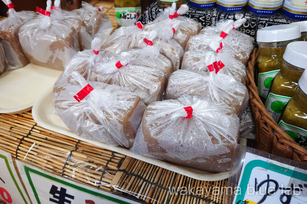 生芋こんにゃく こんにゃくの里