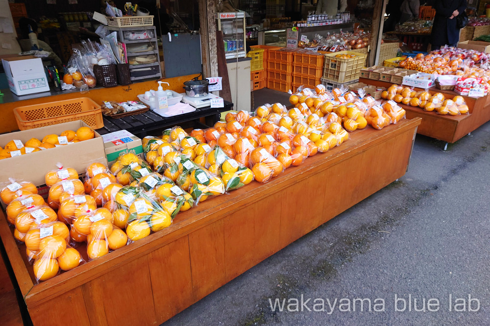 こんにゃくの里 果物 みかん 柑橘