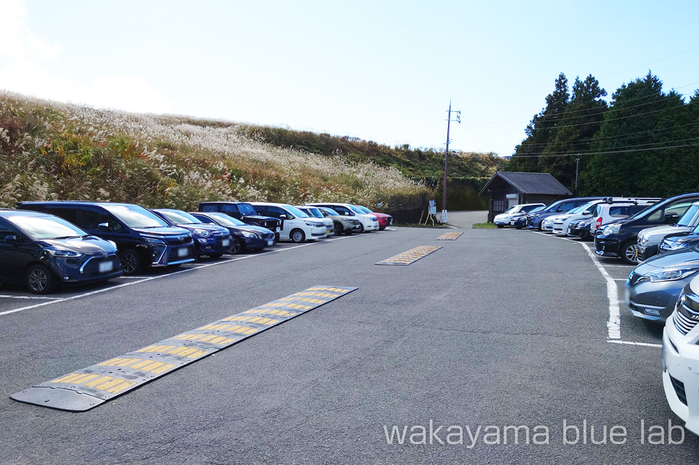 生石高原 駐車場