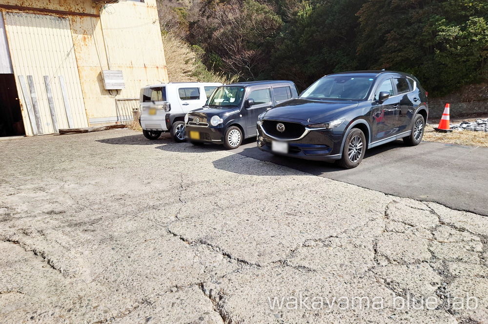 ラブラックカフェ 有田市 駐車場