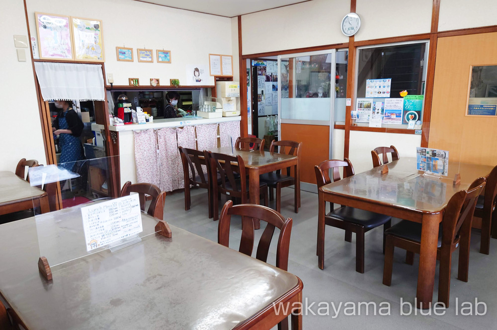 平佐館 テーブル席 和歌山県由良町