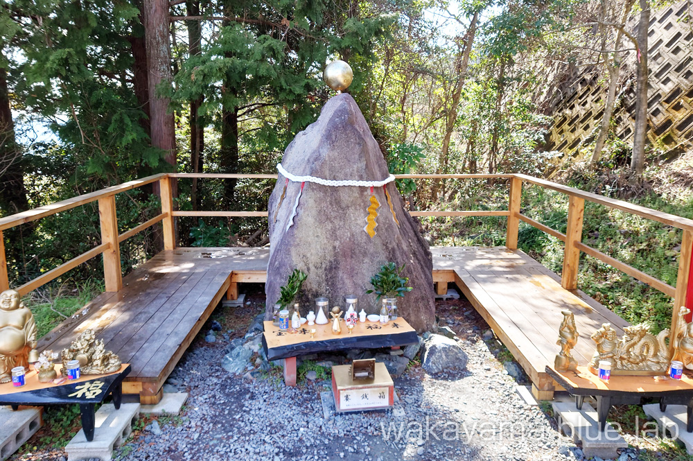 紀州宝来宝来神社 大神力石