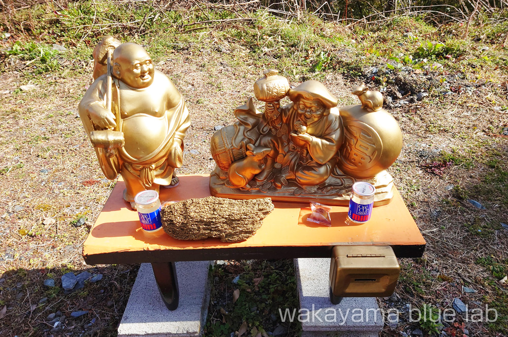 紀州宝来宝来神社 七福神