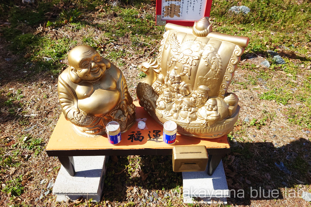 紀州宝来宝来神社 七福神