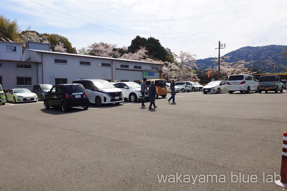 亀池公園 第一駐車場