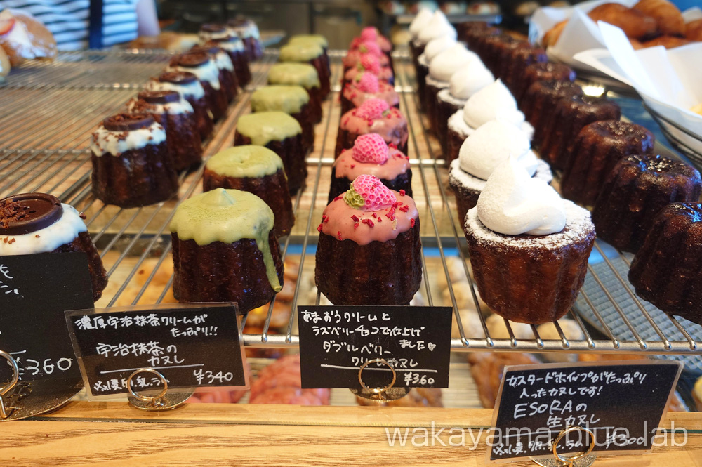 エソラベーカリー 岩出店 カヌレ