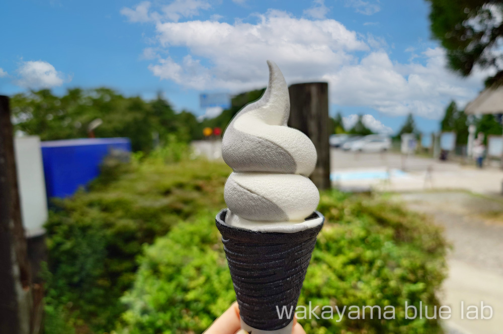 ごまごまソフトクリーム