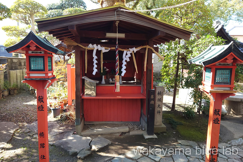 東の宮恵美須神社