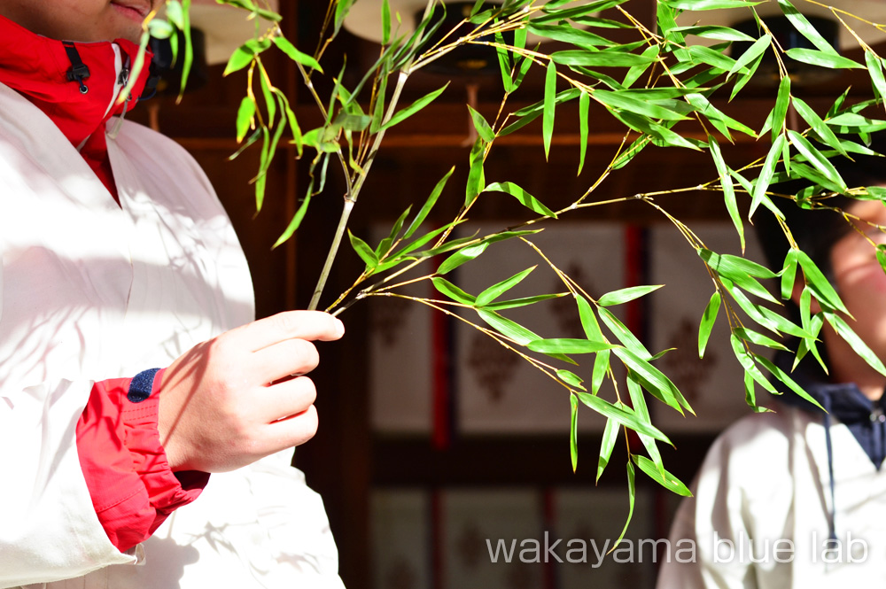 東の宮恵美須神社 えべっさん