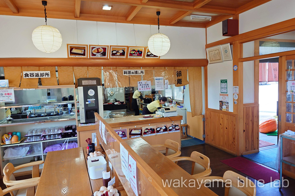 卵庵 はしたま 注文口