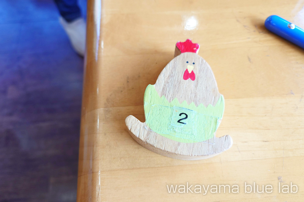 卵庵 はしたま 待ち札