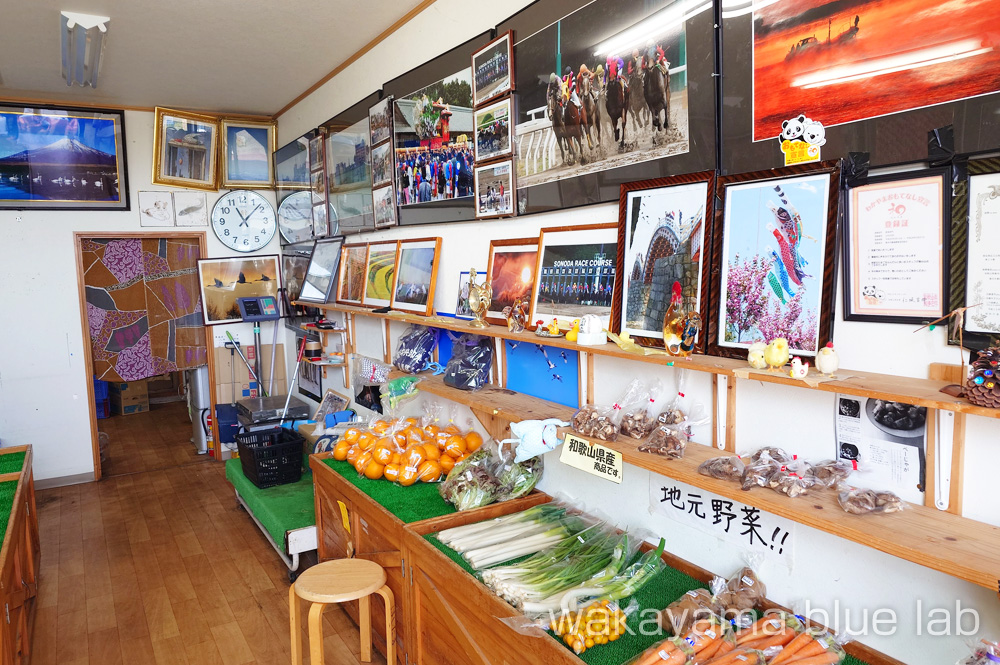 はしたま たまご販売所