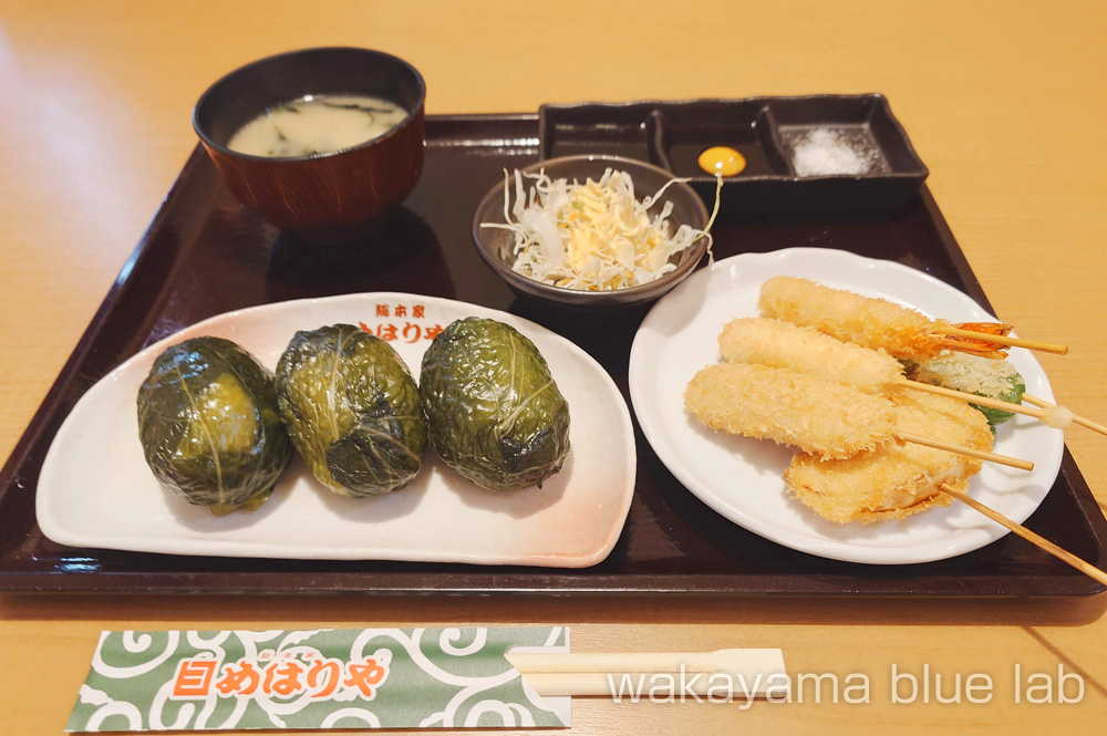 めはりや 新宮本店 串カツ膳