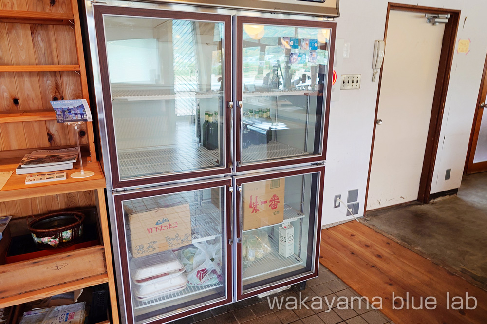 kamogo（カモゴ）