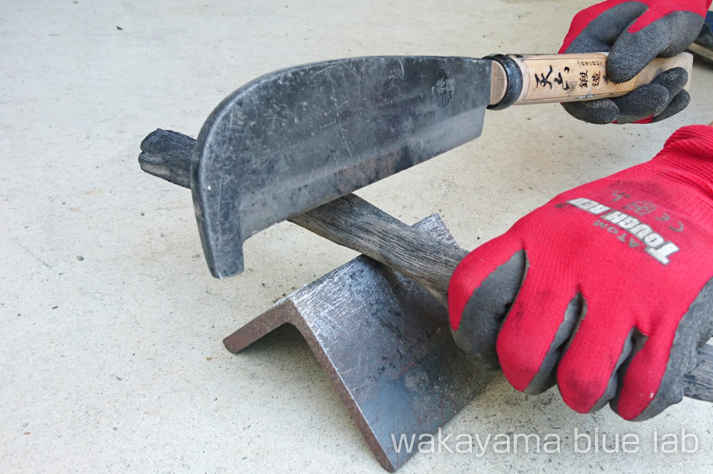 紀州備長炭の割り方