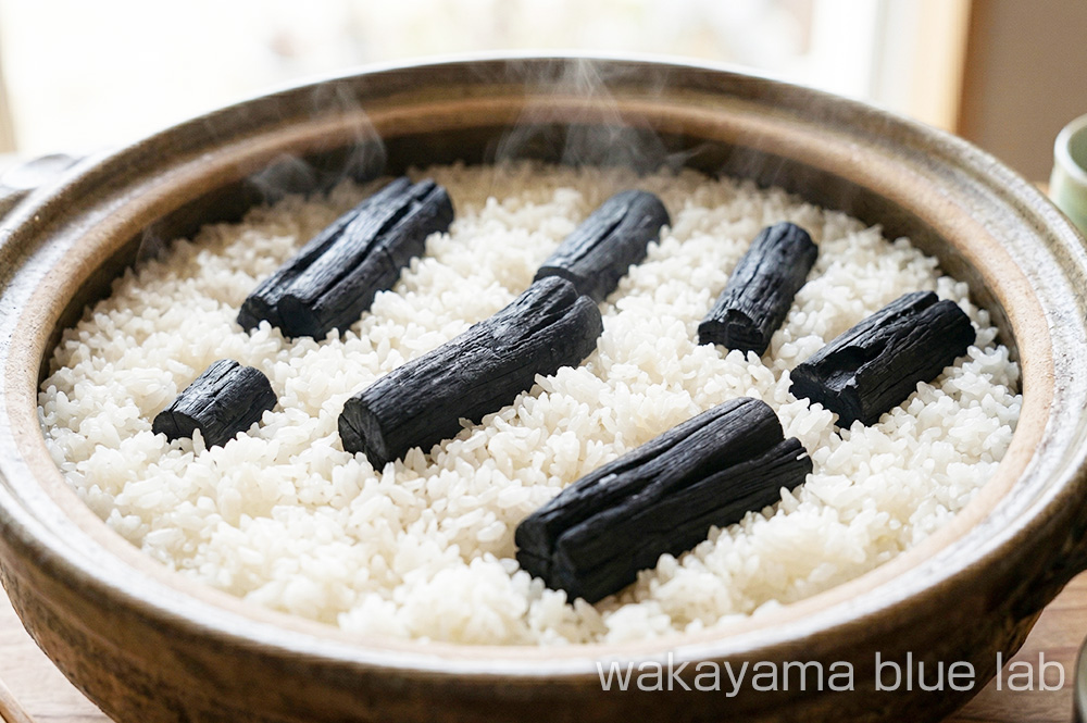 紀州備長炭 炊飯
