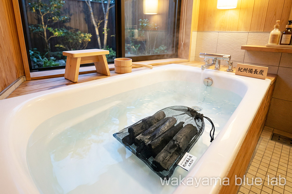 紀州備長炭 お風呂