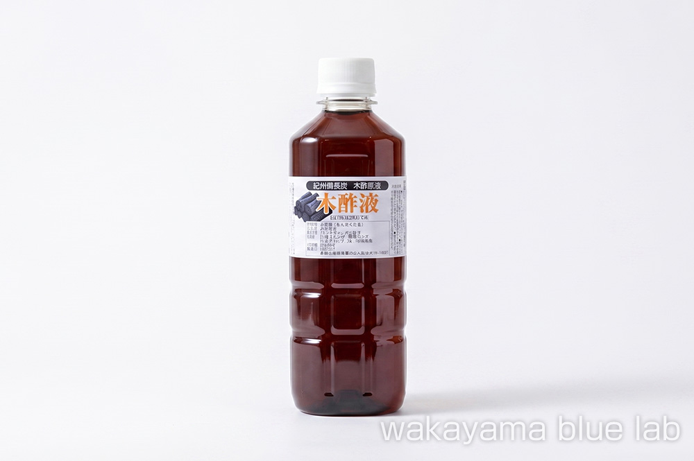 紀州備長炭 木酢液