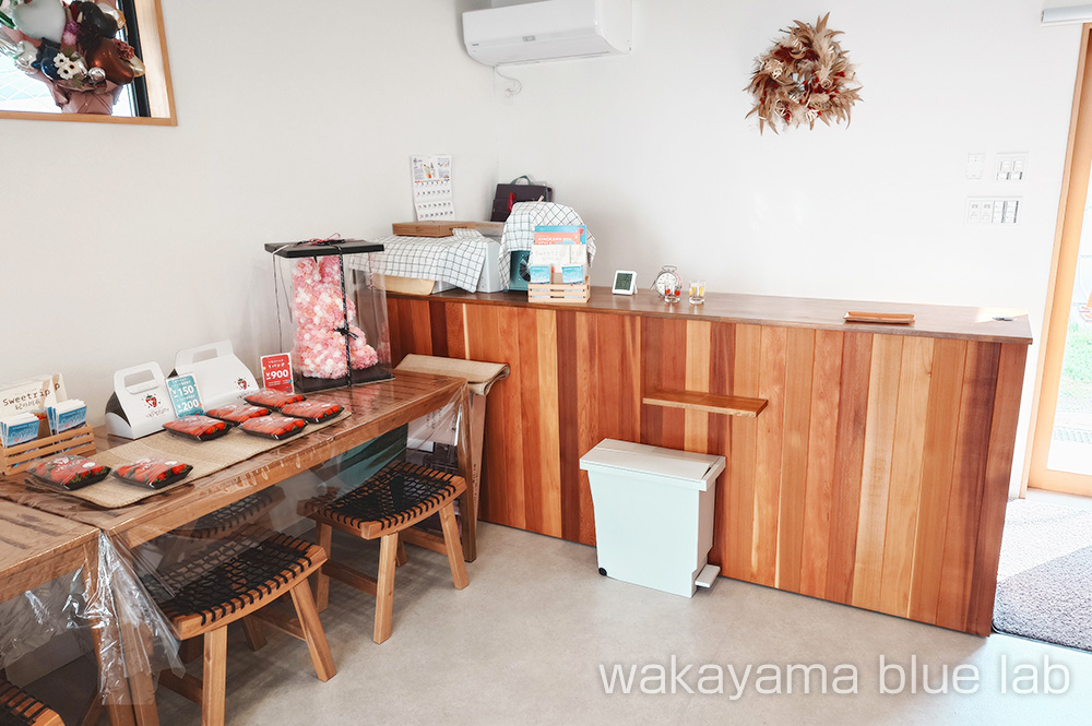 いわつるファーム 店内