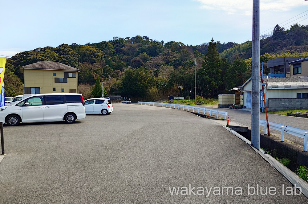 つむらのたまご 駐車場