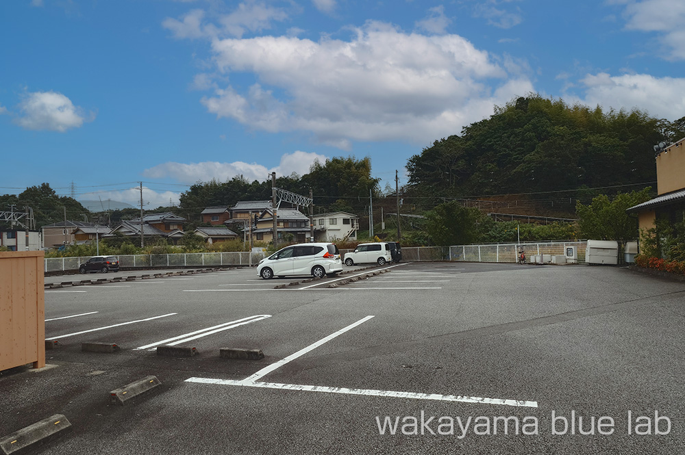 魚かつよし平 駐車場