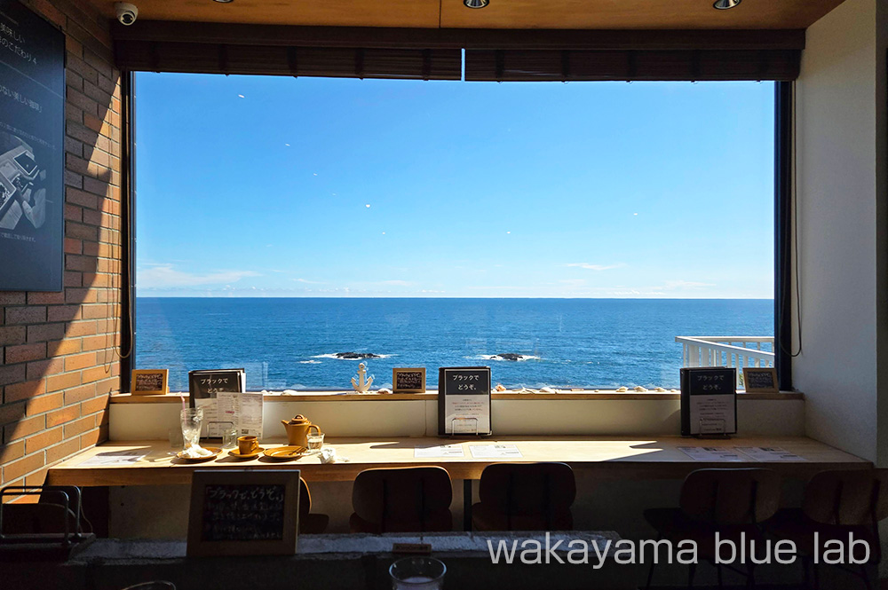 コロコロコーヒー 和歌山県印南町 絶景