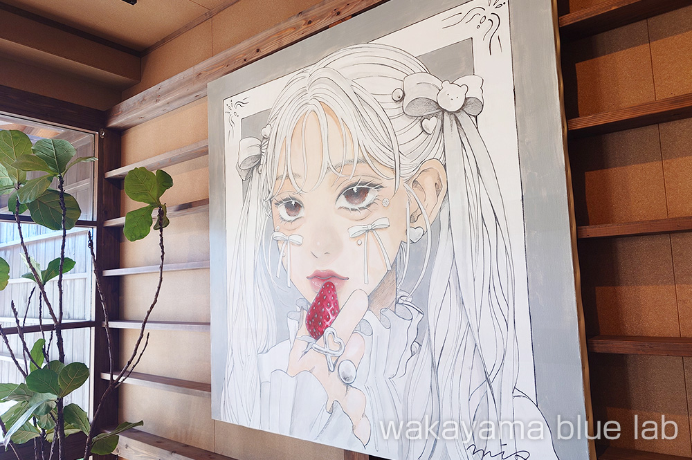 ルリエ(relie)御坊 カフェ 和歌山