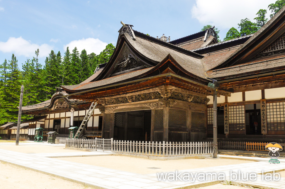 高野山 金剛峯寺 本堂