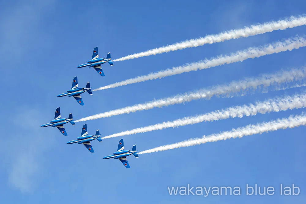 ブルーインパルス 和歌山県美浜町