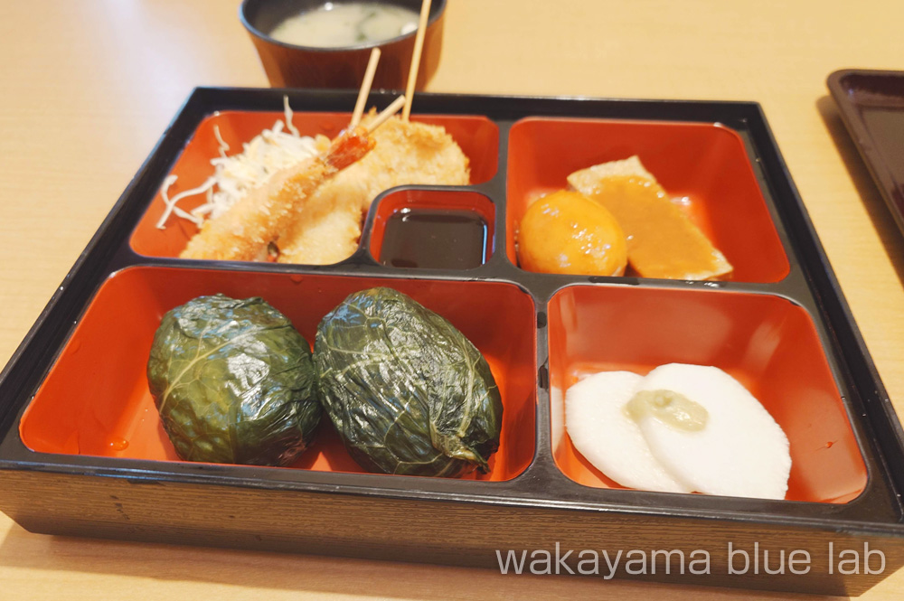 めはりや 新宮本店 メニュー おためしセット