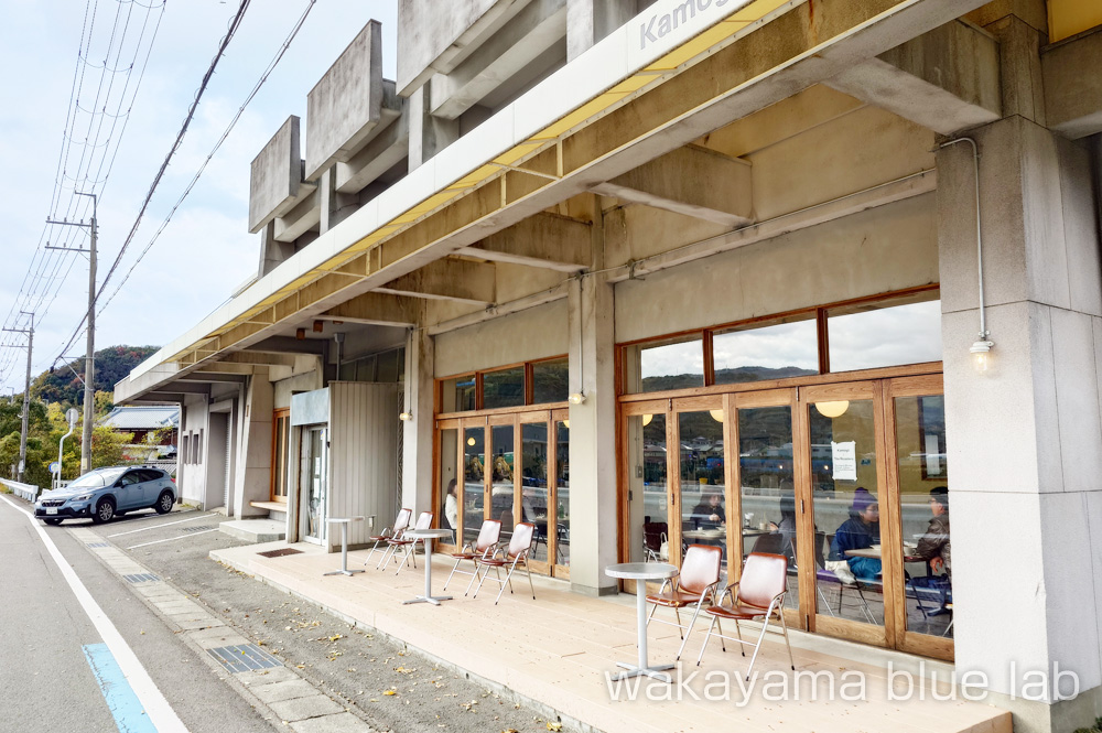 海南市下津のカフェ kamogo（カモゴ）